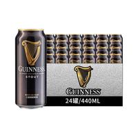  GUINNESS/健力士 黑啤酒