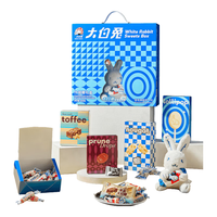  WHITE RABBIT/大白兔  什锦糖礼盒 毛绒挂件 【礼盒】什锦糖玩偶礼盒
