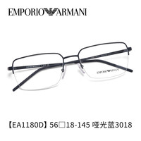 EMPORIO ARMANI/阿玛尼 商务 半框眼镜架