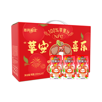  澎湃星球 非浓缩还原工艺 儿童苹果汁