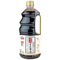 玉兔 零添加 酱油