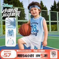 迪士尼 夏季新款舒适透气运动两件套 五折特惠！