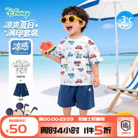 迪士尼 夏季新款凉感透气运动套装两件套 五折超值！