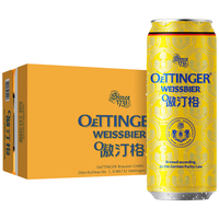  OETTINGER/傲汀格 德国 小麦啤酒