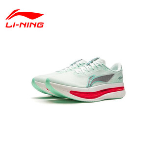  LI-NING/李宁 超䨻胶囊 男士跑鞋 沙冰蓝-15男款 45