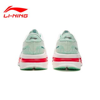  LI-NING/李宁 超䨻胶囊 男士跑鞋 沙冰蓝-15男款 45