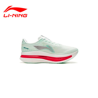  LI-NING/李宁 超䨻胶囊 男士跑鞋 沙冰蓝-15男款 45