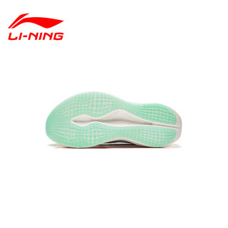  LI-NING/李宁 超䨻胶囊 男士跑鞋 沙冰蓝-15男款 45