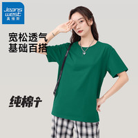  JEANSWEST/真维斯 宽松 女士T恤