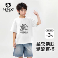 PEPCO/小猪班纳 纯棉 儿童T恤 白男短袖-1980 110 (身高100-110cm)