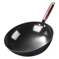  chuidae/炊达人 无涂层 铁锅