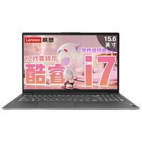Lenovo/联想 高性价比 笔记本电脑 intel 集成显卡 无机械硬盘 酷睿i7-1255U 1920*1080 灰色 60Hz 40GB 1TB