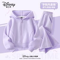 迪士尼 女童连帽套装春秋款2026新款洋气时髦童装开衫儿童运动装女