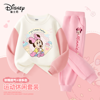 迪士尼 女童秋装卫衣套装洋气儿童长袖t恤童装上衣运动秋季裤子女
