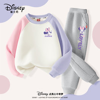 迪士尼 童装女童春季套装2026新款中大童春秋薄款卫衣儿童春装女孩