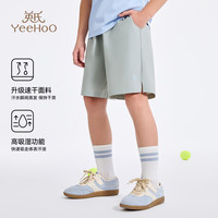  YeeHoO/英氏 透气防晒 儿童短裤 轻风漫步-高级灰 110