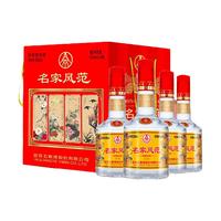 WULIANGYE/五粮液 礼盒装 浓香型白酒  52%vol 500mL