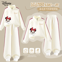 迪士尼 女童春装卫衣套装2026新款女大童半拉链上衣洋气儿童阔腿裤