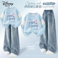 迪士尼 儿童套装春秋款2026新款女孩好看蓝色卫衣儿童春装运动服潮