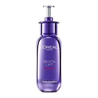 L'OREAL PARIS/巴黎欧莱雅 补水保湿 玻尿酸精华液