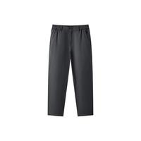  Semir/森马 垂感直筒 男士休闲裤 【C款-春季】冷灰20510 M