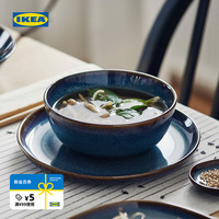 宜家 GLADELIG格拉德里 彩釉碗 14cm 蓝色 多件套