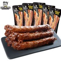 周黑鸭 卤味手撕鸡脖零食 甜辣味 40g*5根