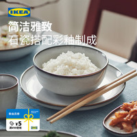 宜家 格拉德里石瓷碗碟盘盆餐具组合 14cm灰色碗