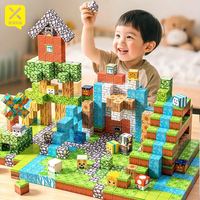星涯优品 68颗磁力方块我的世界大颗粒积木磁吸玩具男女3-6-12岁