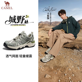  CAMEL/骆驼 网面透气 男士运动鞋