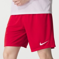 NIKE DRI-FIT男子速干短袖球衣轻便柔软IB8640