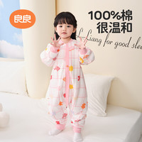 良良 婴儿恒温睡袋 格绘粉40G薄夹棉