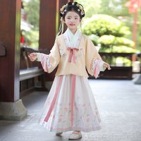 汉服女童秋款2026新款儿童超仙古风明制刺绣三件套装唐装女孩国风