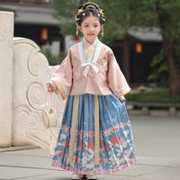 女童明制汉服古风套装超仙中国风半身裙春秋款小女孩重工刺绣套装