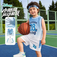  Disney/迪士尼 凉感透气 儿童休闲套装