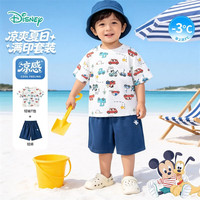  Disney/迪士尼 凉感透气 儿童休闲套装