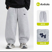 嘟嘟家 春装新款 儿童长裤