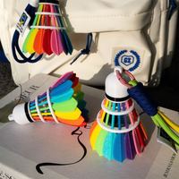 無印良品 MUJI 星空创意彩虹多彩羽毛球球友运动挂件背包装饰礼物钥匙扣