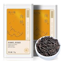  陈一凡 浓香型 肉桂茶