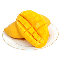 生活＆好管家 凯特芒净重4.5斤 单果300g+(巨便宜)