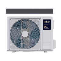  Haier/海尔 一级能效 中央空调