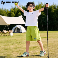  PEPCO/小猪班纳 儿童速干短裤 速干工装短裤-绿色 90 cm