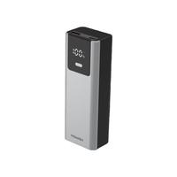  YIDAAQIN/隐达擎 65W-120W协议 超级闪充快充充电宝+多协议闪充线  多协议超级闪充+多协议闪充线 20000mAh