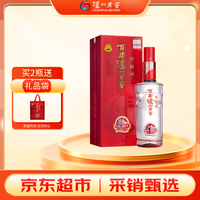 移动端、京东百亿补贴：泸州老窖 窑龄酒 窑龄30年 52%vol 浓香型白酒 500ml 单瓶装