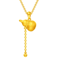 周大福 大福红系列 EOF231 葫芦足金吊坠 2.1g