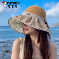  TUCANO/啄木鸟 防紫外线 女士渔夫帽 可调节