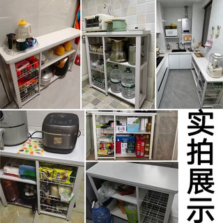  锦需 多功能 厨房置物架+网蓝+层板