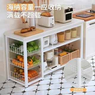 锦需 多功能 厨房置物架+网蓝+层板