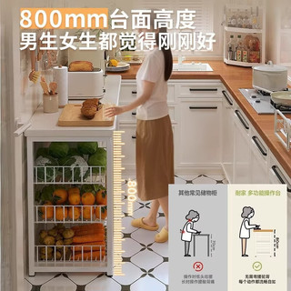  锦需 多功能 厨房置物架+网蓝+层板