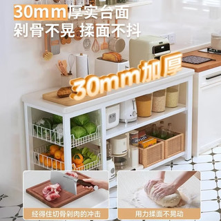  锦需 多功能 厨房置物架+网蓝+层板